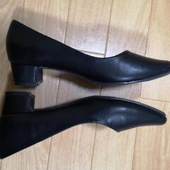 レディース、パンプス黒23cmの画像