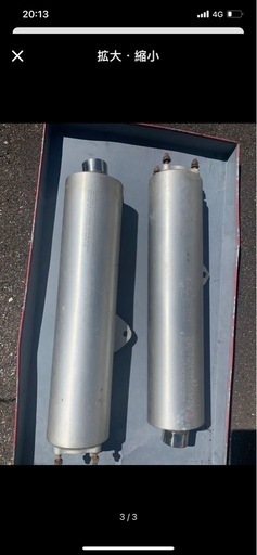 スズキ Suzuki E1 78/ 1015-0406