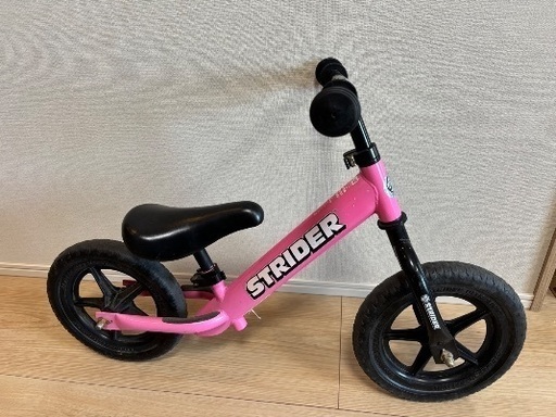 ストライダーはどこが安い？1番オトクに買う方法を徹底調査