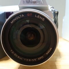 ミノルタデジタルカメラ　DIMAGE 7 iの画像