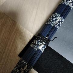 【7月中200円引き】書道セット　習字セットの画像