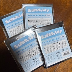 おぱんちゅうさぎ　トレーディングコースター　新品　未開封　4個