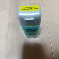 髭剃りローションの画像