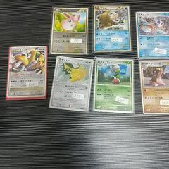 ポケモンカード 旧  バラ売り  中古