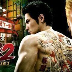 【龍が如くシリーズ】　好きなフレンド募集中 - 友達