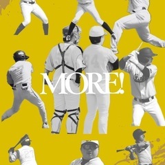 新規メンバー、マネージャー募集中の画像