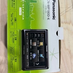 Panasonic Strada パナソニック ストラーダ ポータブルナビ CN-MP180D 2009年製の画像