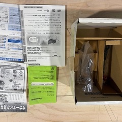 Panasonic Strada パナソニック ストラーダ ポータブルナビ CN-MP180D 2009年製の画像