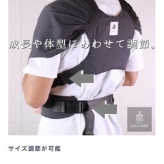 【美品】ポグネー・ステップワンエアー（ポーチ付き）の画像