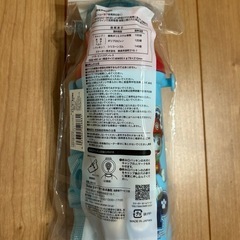 【新品未使用品】パウパトロール　水筒の画像