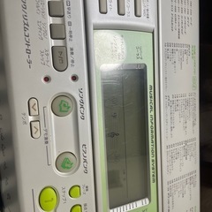 電子ピアノ　CASIO カシオ LK-202TV　の画像