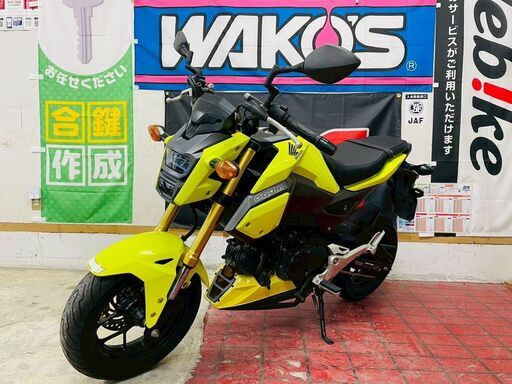 【実動】ホンダ グロム JC61後期 蛍光イエロー PGM-Fi 125cc 4mini 配送可 千葉県木更津市発