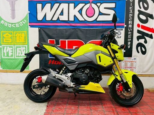【実動】ホンダ グロム JC61後期 蛍光イエロー PGM-Fi 125cc 4mini 配送可 千葉県木更津市発 実動】ホンダ グロム JC61後期 蛍光イエロー PGM-Fi 125cc 4mini 配送