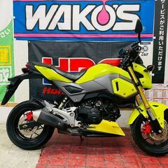 【実動】ホンダ グロム JC61後期 蛍光イエロー PGM-Fi 125cc 4mini 配送可 千葉県木更津市発の画像