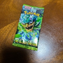 ポケモンカードゲーム　スカーレット＆バイオレット　変幻の仮面　　...