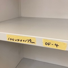 【OF-4】大容量　スチール書棚 オープン書庫 戸棚固定 収納棚 オフィス什器 激安 ホワイトグレー　検)事務机　オフィス チェア　会議 椅子　ロッカー　ミーティングテーブル　応接ソファ 店舗 事務所 什器　書庫 本棚 ラック デスク スチール 美品多数 格安 【中古オフィス家具】の画像