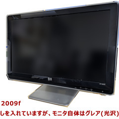 HP Desktop パソコン HPE-190jp(20㌅モニタ付き)の画像