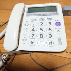 SHARP　デジタルコードレス電話機　子機1台付きの画像