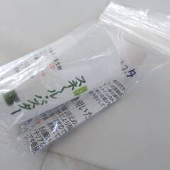 魚遥　スネールバスター