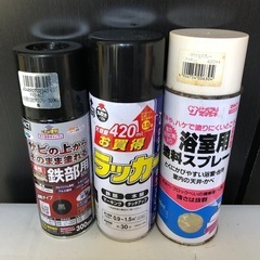 ラッカースプレー 浴室用塗料スプレー