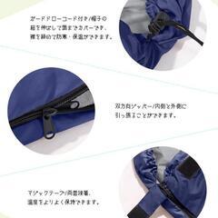 寝袋 シュラフ 封筒型 軽量 保温 1.0kg オールシーズン 収納袋付きの画像