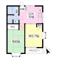 【🔑入居費用15万円🔑】✨物件数No.1✨ 🔥ＪＲ横浜線 ⼗⽇市...
