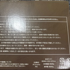 AIR sofa プレミアムエアーソファー　ベージュの画像
