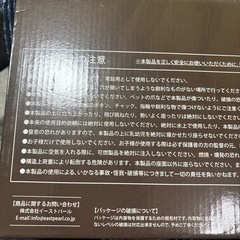 AIR sofa プレミアムエアーソファー　ベージュの画像