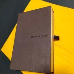 LOUIS VUITTON 空箱(引出し式)　大　布袋付き