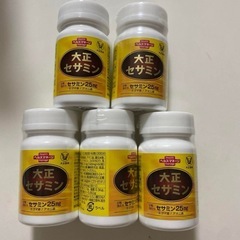 大正セサミン 25mg 5本セット　60粒