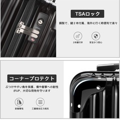 98L キャリーケースの画像