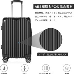 98L キャリーケースの画像