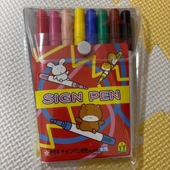 新品　未開封　サクラ　クレパス　サインペン　くれよん　ぺん　幼稚園　幼児の画像