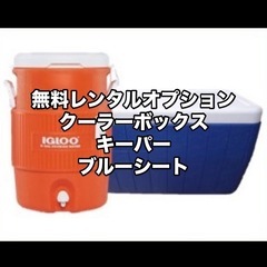 10人乗りハイエースのレンタカー！（グランドキャビン） − 沖縄県