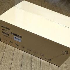 50000pa 掃除機 コードレス 強力吸引 自立式 LEDライト 軽量 低騒音の画像