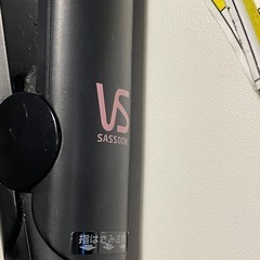 VSヘアアイロンの画像