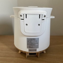 炊飯器 2合炊きの画像
