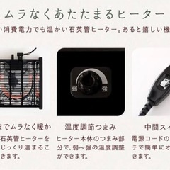 丸形コタツの画像