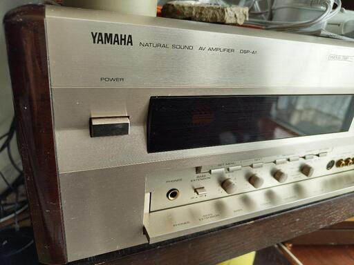AVアンプ YAMAHA DSP-A1 (たら) ときわ台のオーディオ《AVアンプ
