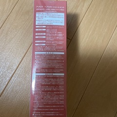 アプロナ　ヘアカラートリートメント　アデランス(株)の画像