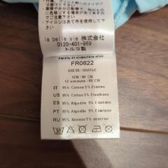 FREDDYワンピース80サイズの画像