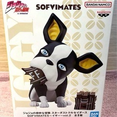 ジョジョの奇妙な冒険 SOFVIMATES イギー フィギュア