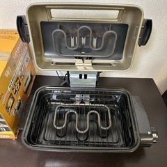 山善　ワイド焼きグリル　2024年製 NFR-1100 魚焼きグリルの画像