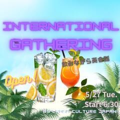 飲みながら英会話 神戸  International Gathering In Kobeの画像