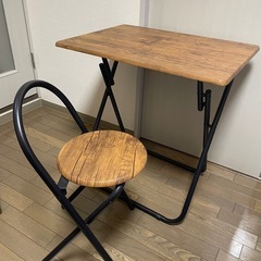 中古　折りたたみサイドテーブル　椅子付き