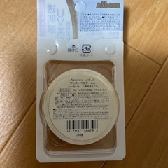 Kanebo mediaプレストパウダー　ルーセント　詰め替えの画像