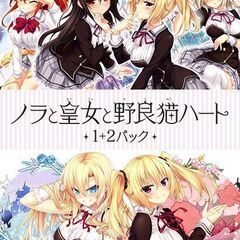 【美少女ゲーマー】北陸フレンド募集中 - 金沢市