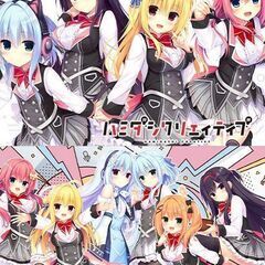 【美少女ゲーマー】北陸フレンド募集中 − 石川県