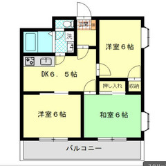 【🔑入居費用15万円🔑】✨物件数No.1✨ 🔥ＪＲ京浜東北・根岸...
