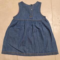 95 ワンピースの画像